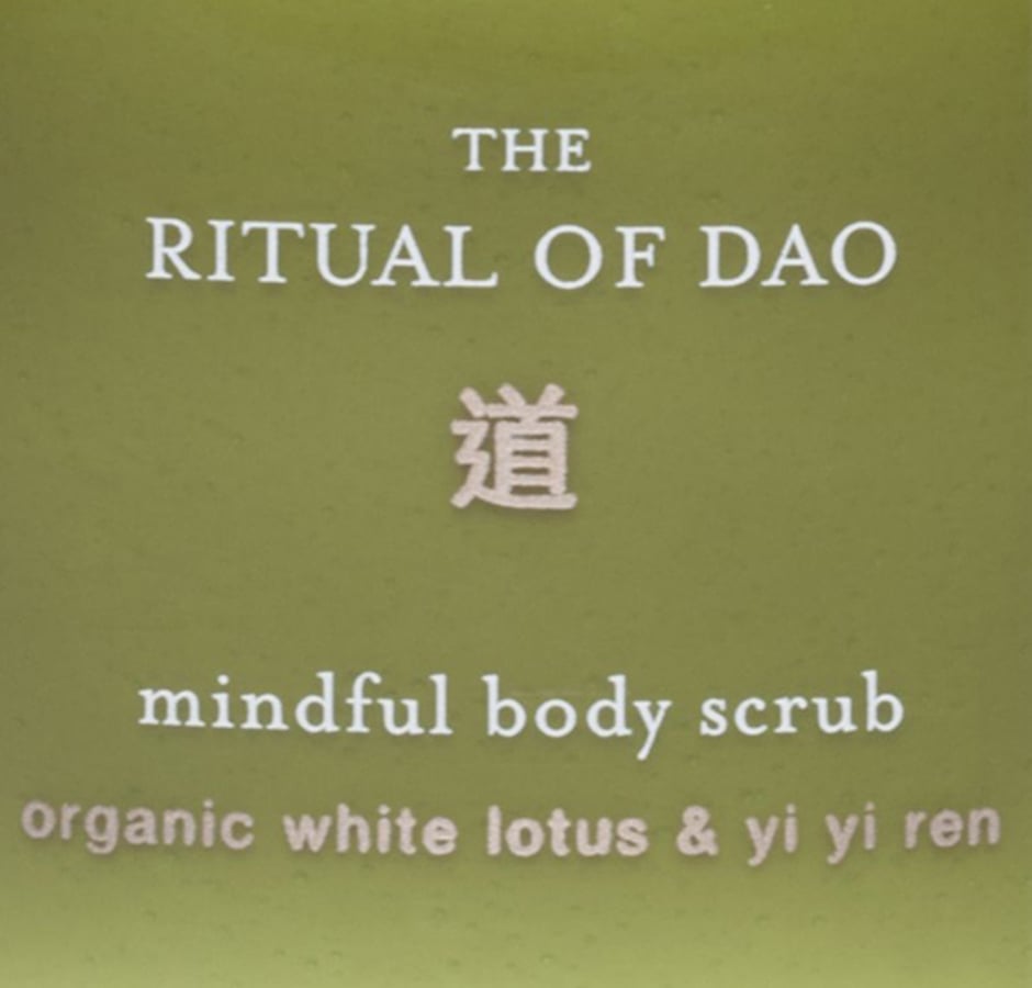 The Ritual of Dao Body Scrub gommage pour le corps RITUALS No color