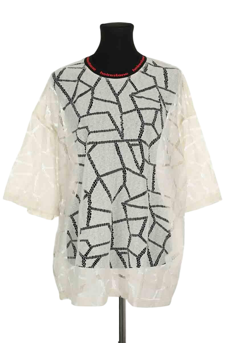 Cotton T-shirt HEIMSTONE - Seconde Main White