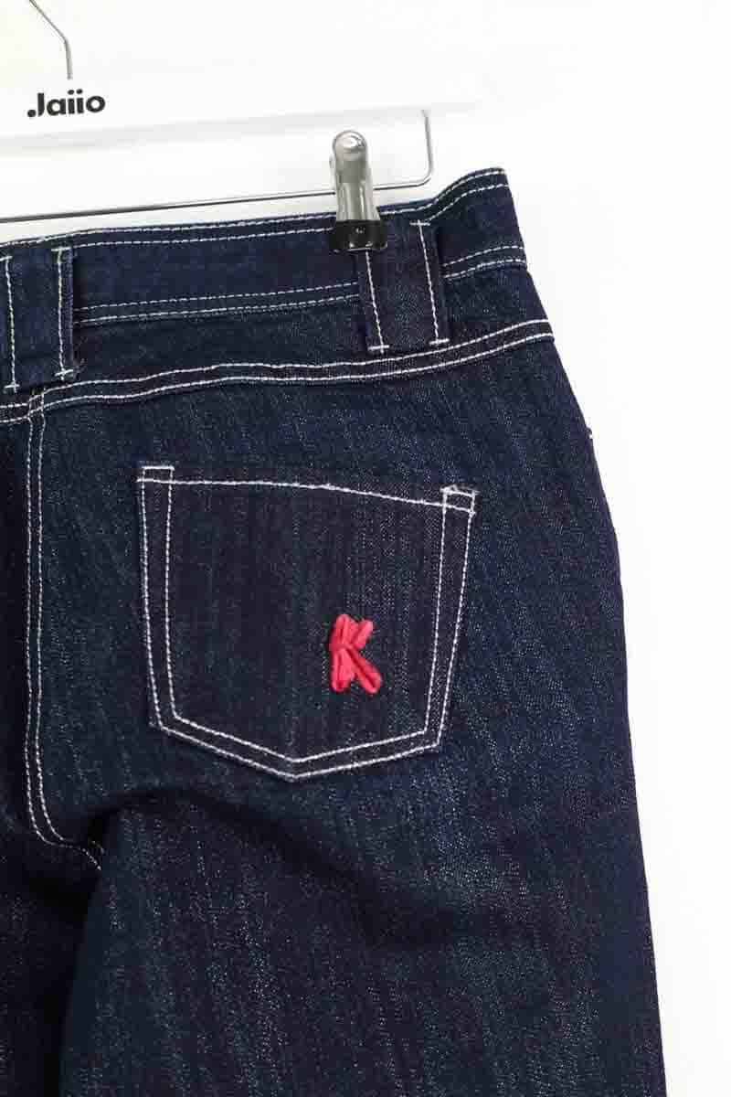 . KENZO - SECONDE MAIN Blue