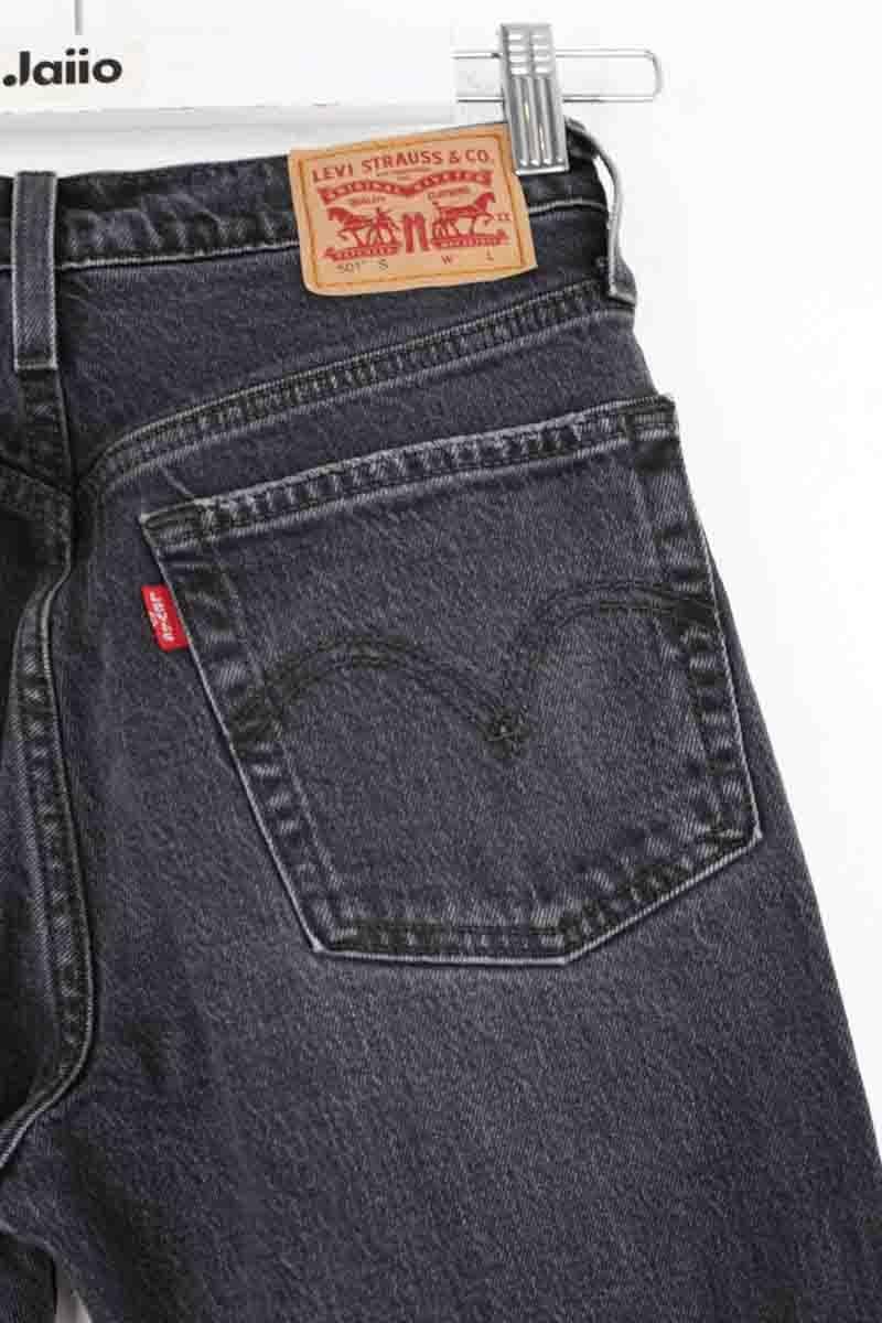 501? straight cotton jeans LEVI'S - Seconde main Grey