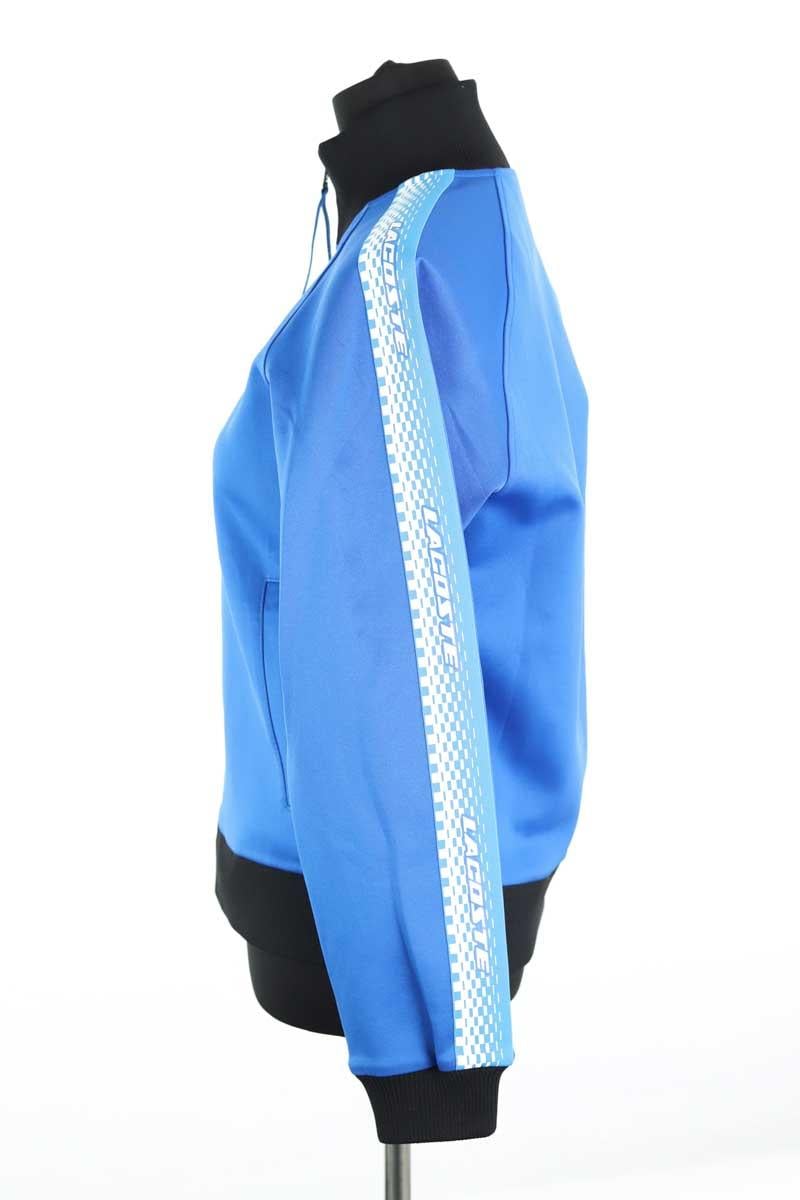 Cardigan LACOSTE - SECONDE MAIN Blue