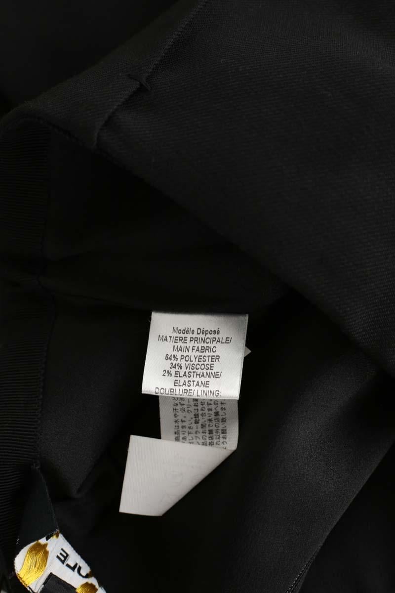 Skirt PAULE KA - Seconde main Black