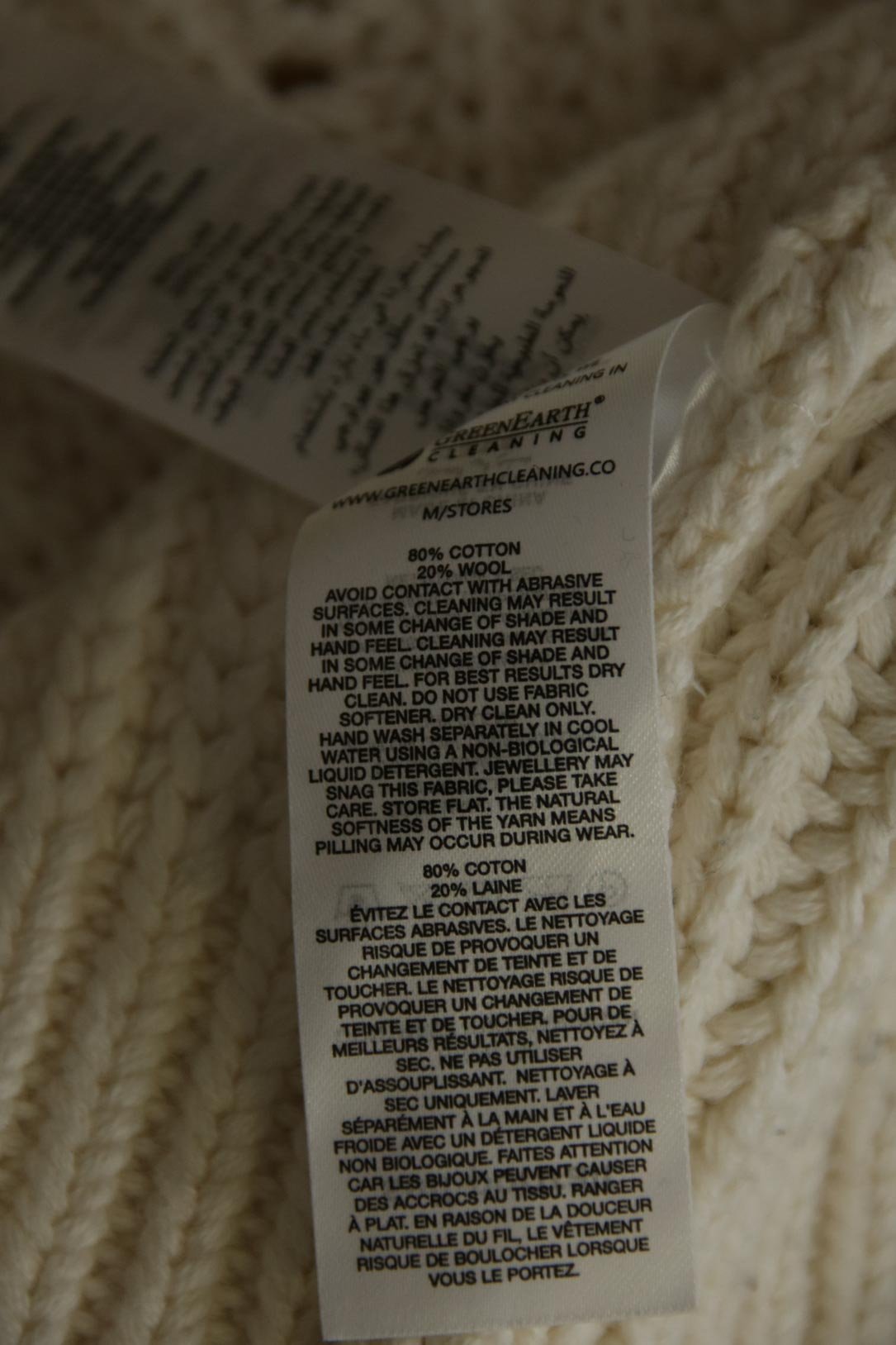 Monochrome cotton jacket SELF PORTRAIT - Seconde Main White