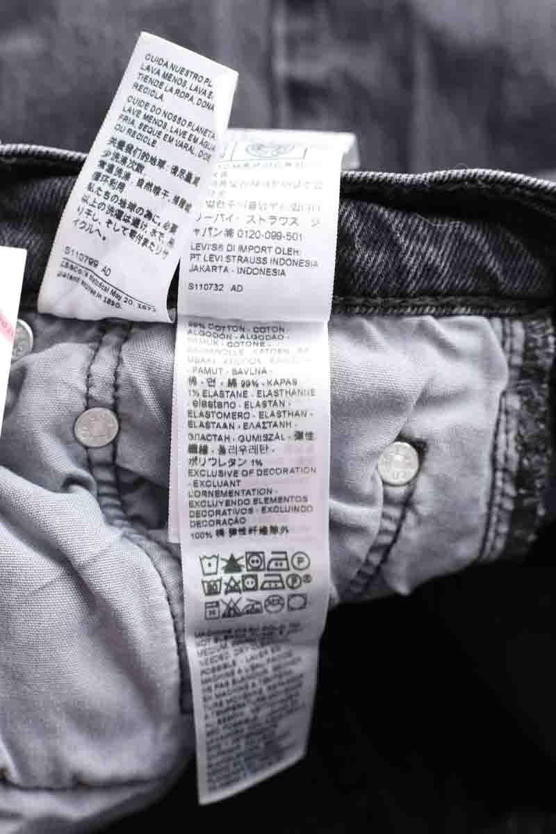 501? straight cotton jeans LEVI'S - Seconde main Grey