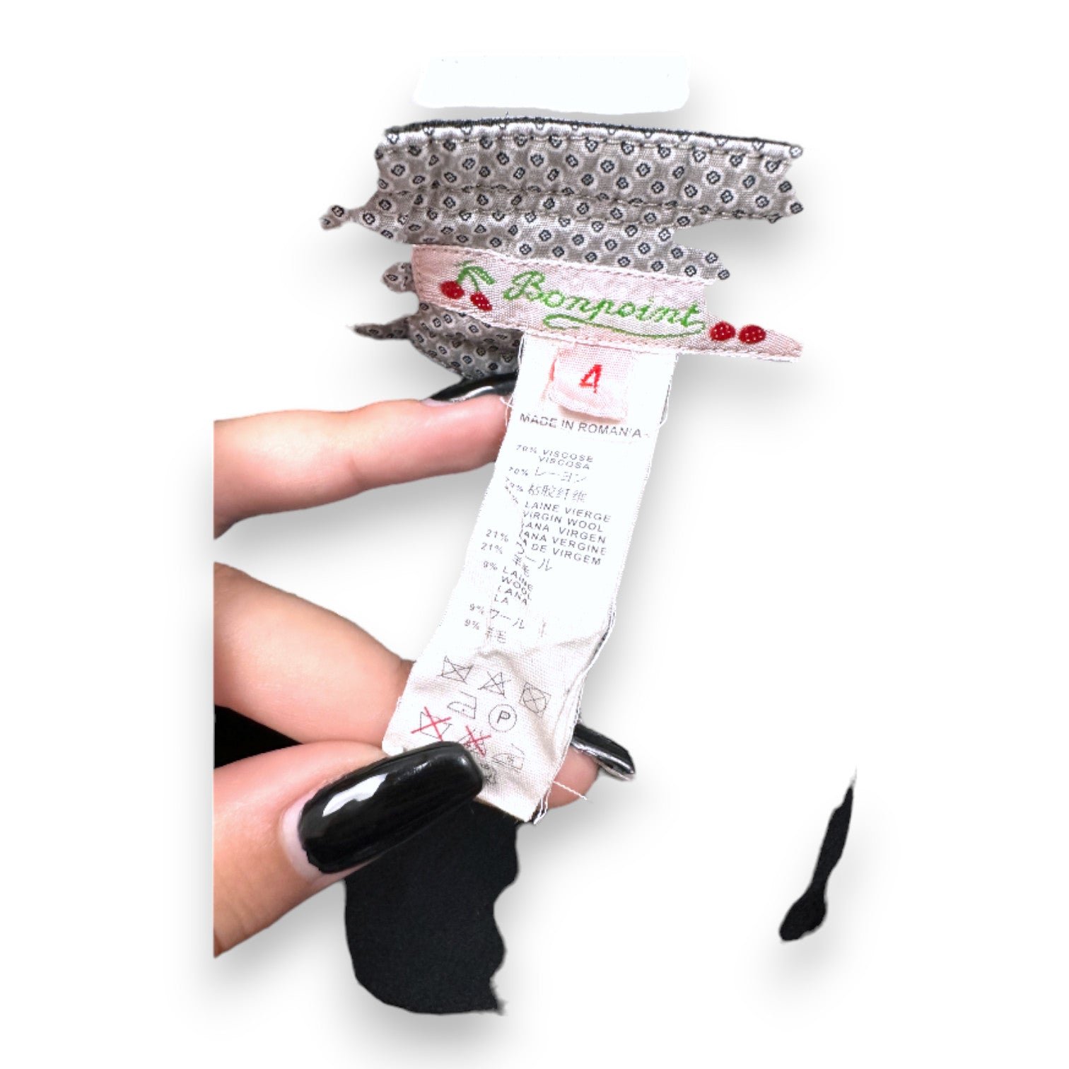 Black Children's Skirt - 4 years Black