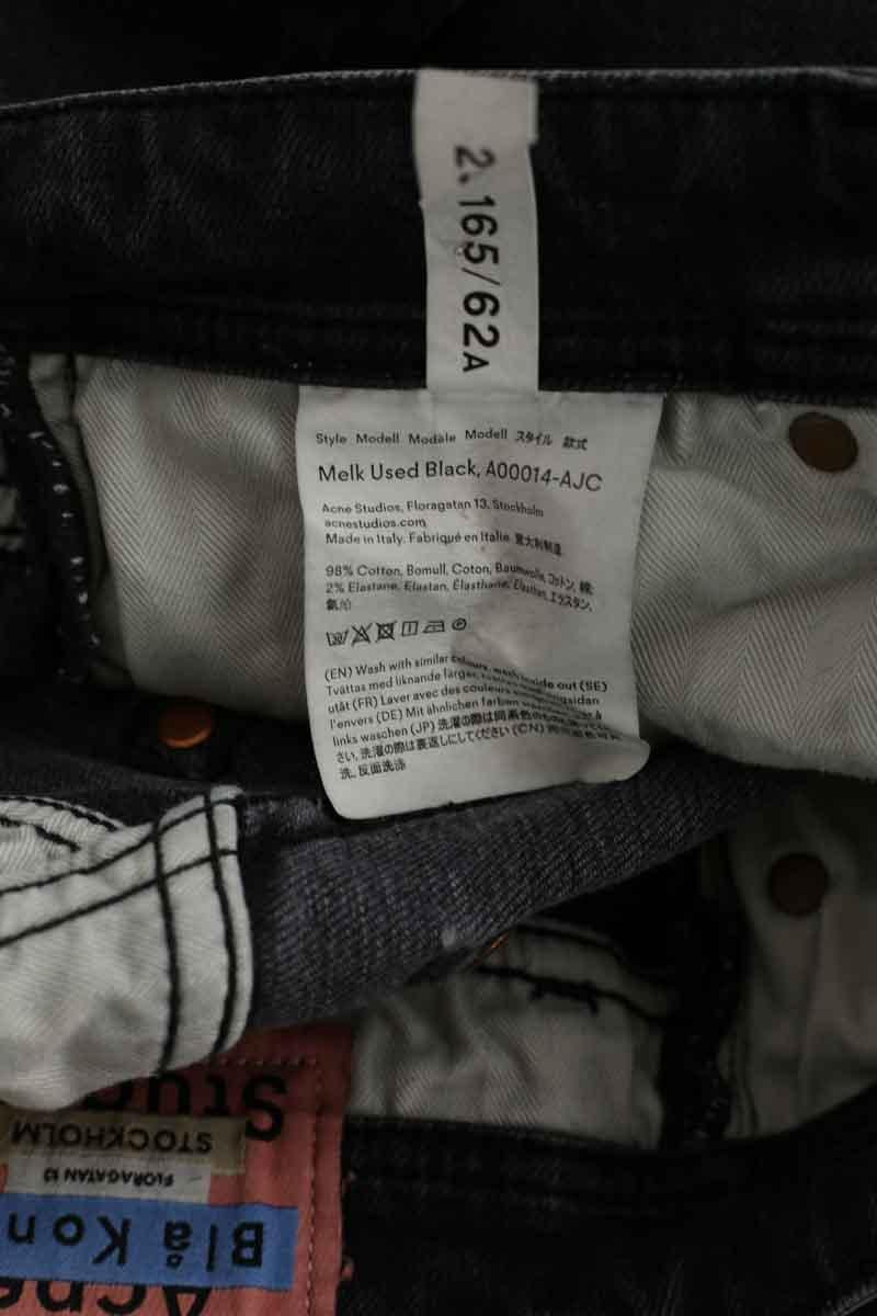 - Straight-leg jeans
- 5 pockets
- Straight cut
- Faded effect ACNE STUDIOS - Seconde Main Black