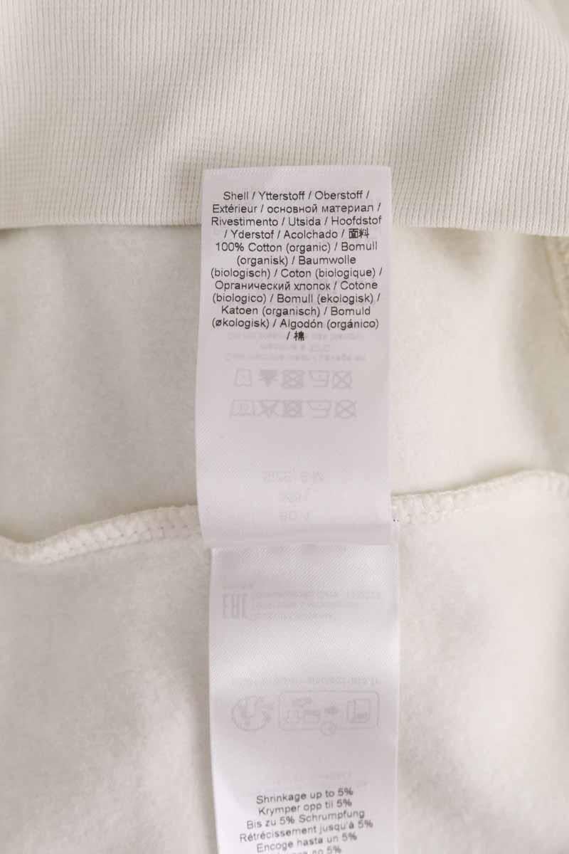 Sweatshirt GANNI - Seconde Main Beige