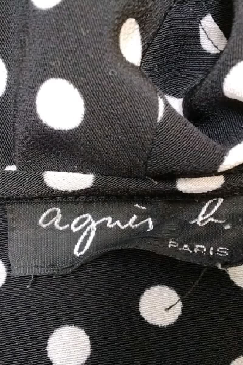 Robe AGNES B. - Seconde Main Noir