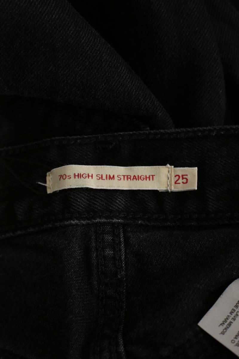 - Straight-leg jeans
- 5 pockets
- Straight cut
- Faded effect LEVI'S - Seconde main Black