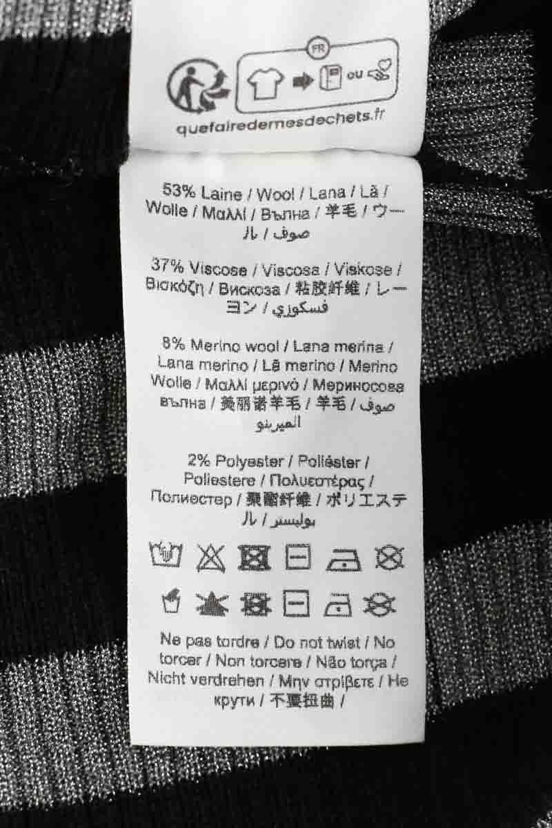 Sweater SONIA RYKIEL - Seconde Main Black