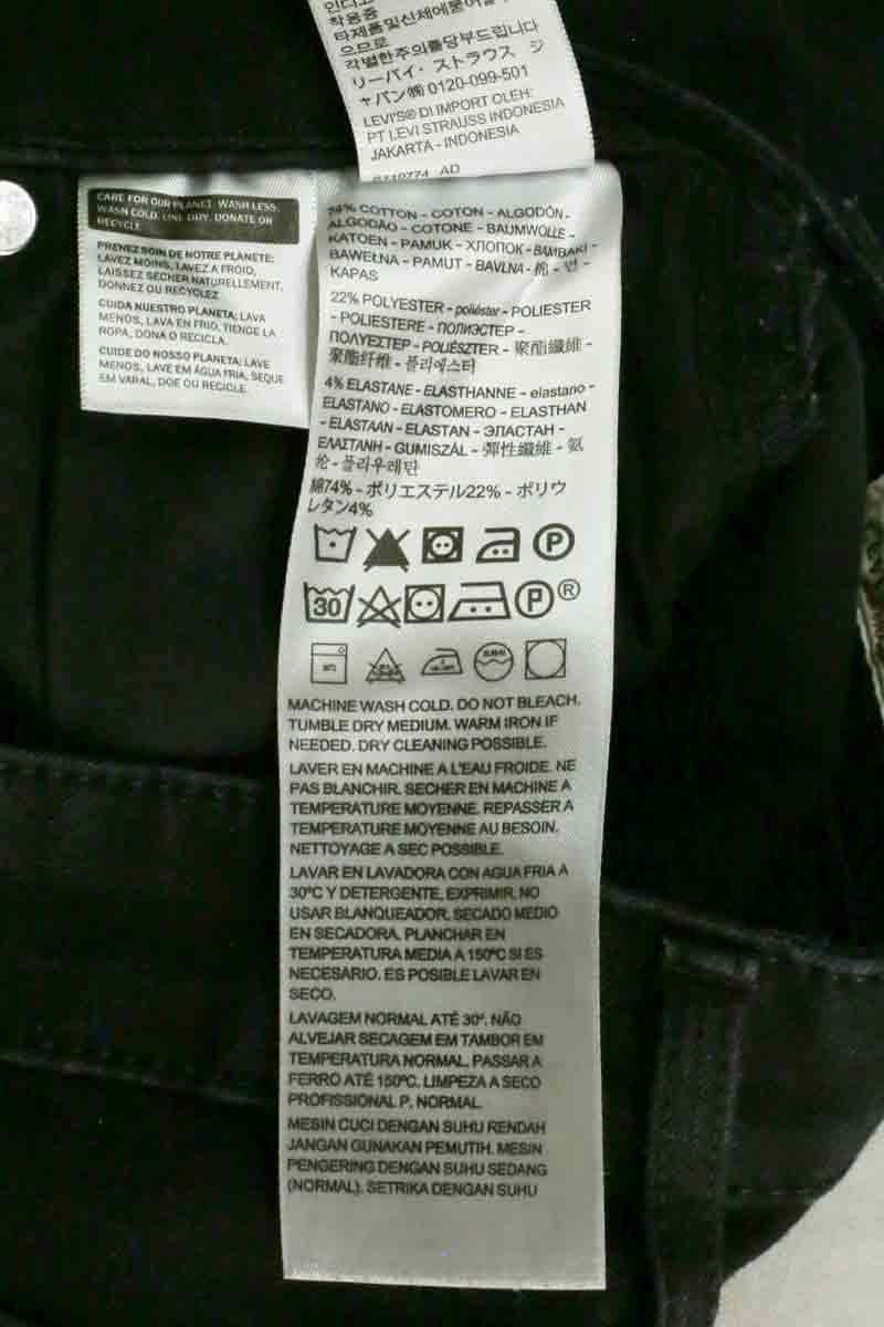Slim jeans 721 LEVI'S - Seconde main Black