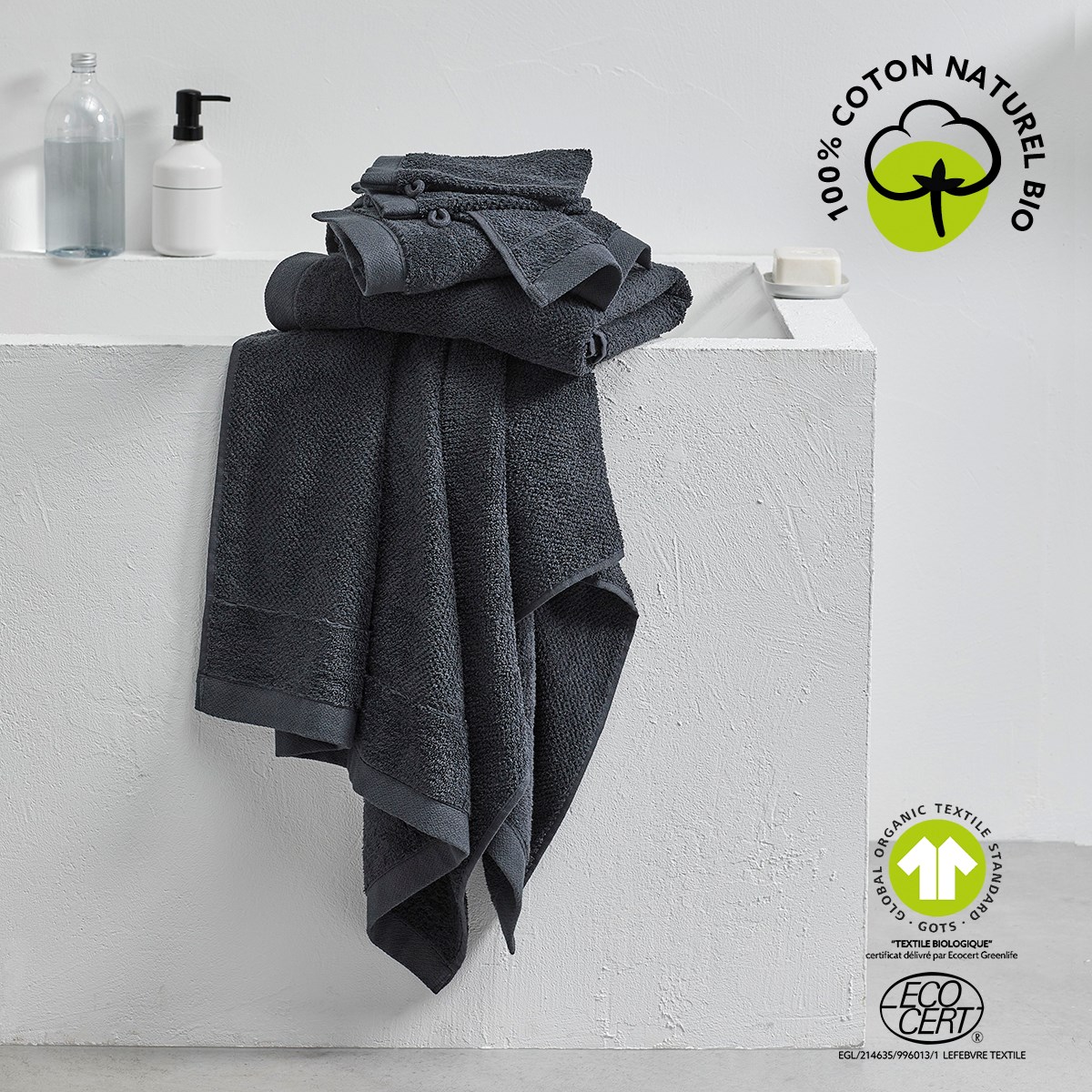 Solid color cotton bath towel TODAY LINGE DE MAISON Grey