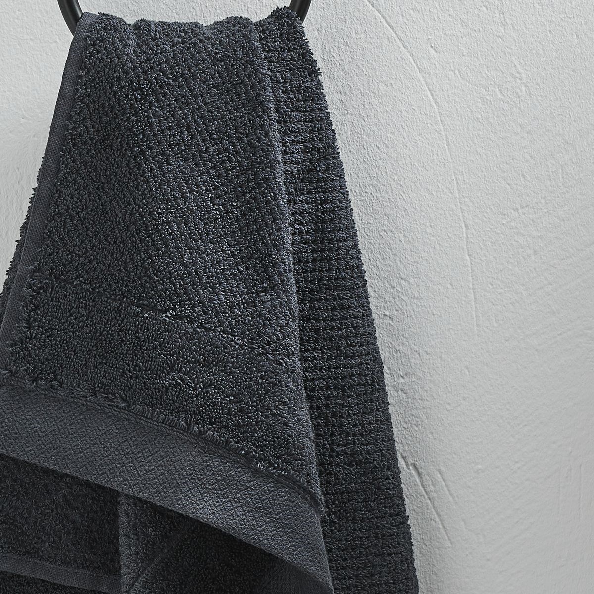 Solid color cotton bath towel TODAY LINGE DE MAISON Grey