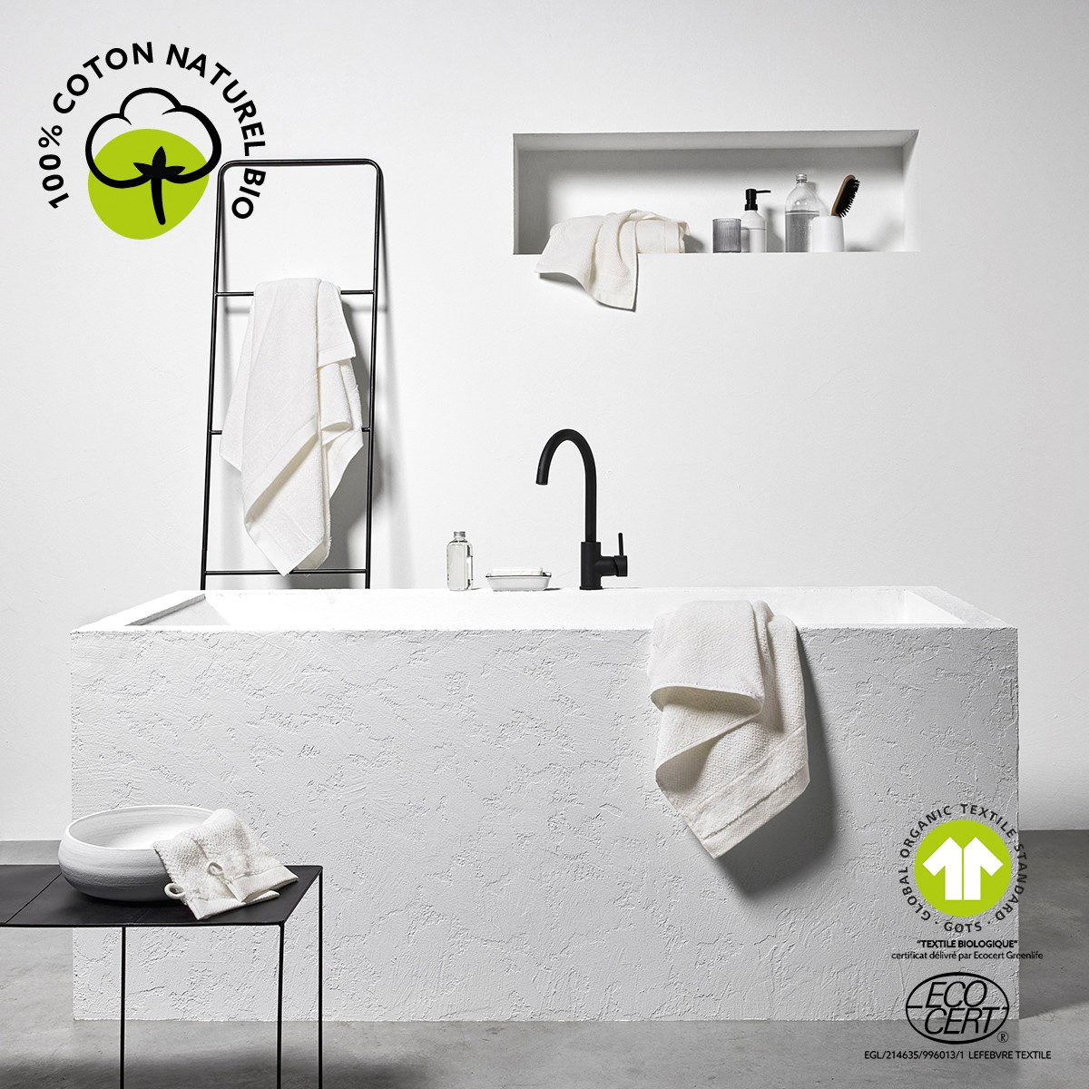 Solid color cotton bath towel TODAY LINGE DE MAISON White