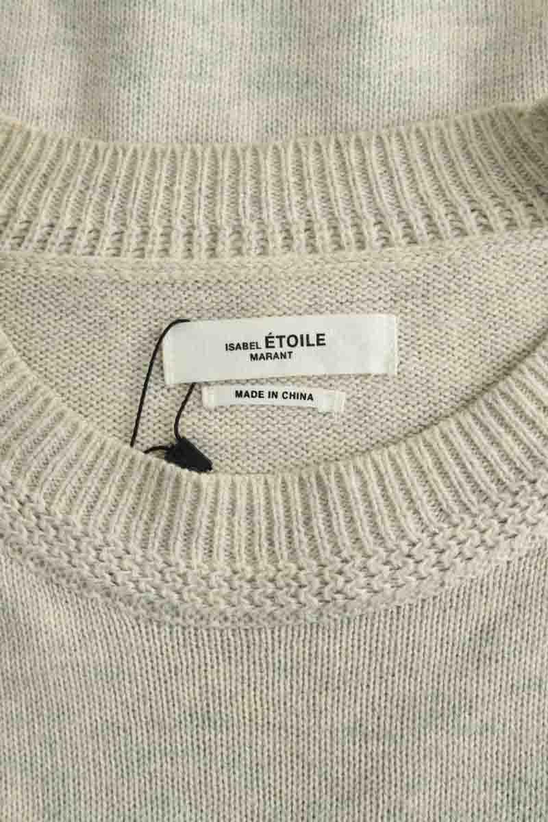 Cotton sweater ISABEL MARANT ÉTOILE - SECONDE MAIN Beige