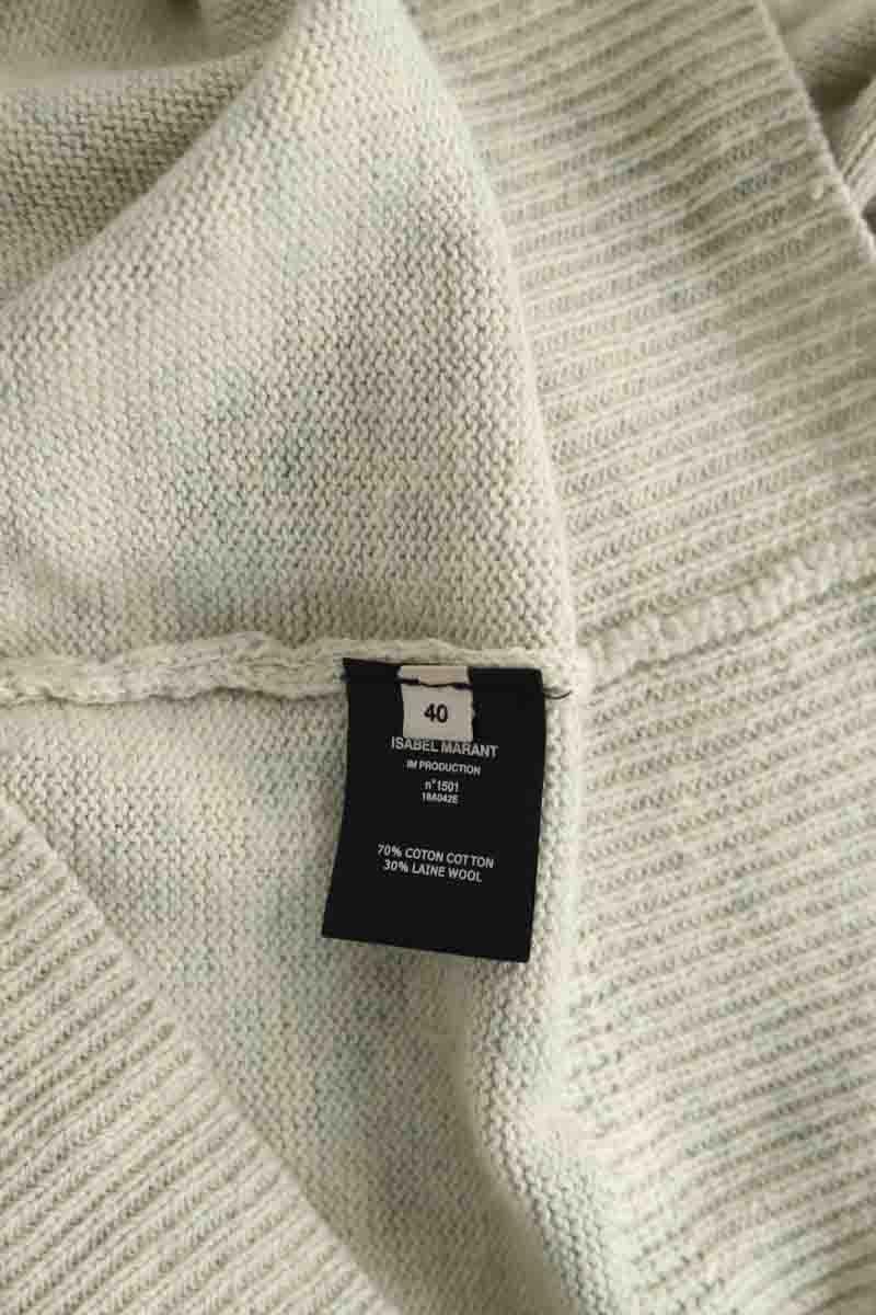 Cotton sweater ISABEL MARANT ÉTOILE - SECONDE MAIN Beige