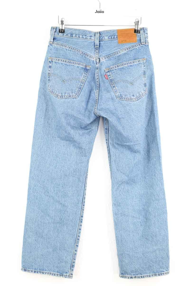 - Straight-leg jeans
- 5 pockets
- Straight cut
- Faded effect LEVI'S - Seconde main Blue