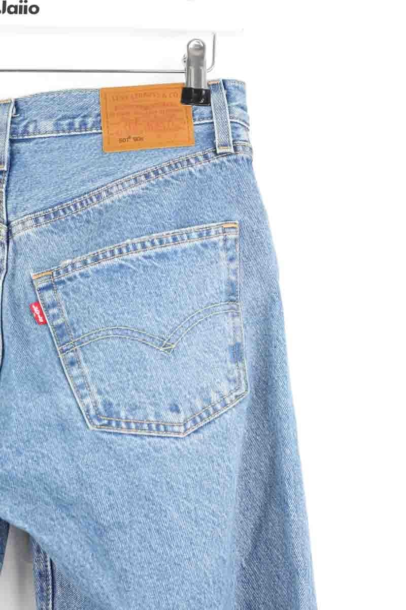 - Straight-leg jeans
- 5 pockets
- Straight cut
- Faded effect LEVI'S - Seconde main Blue