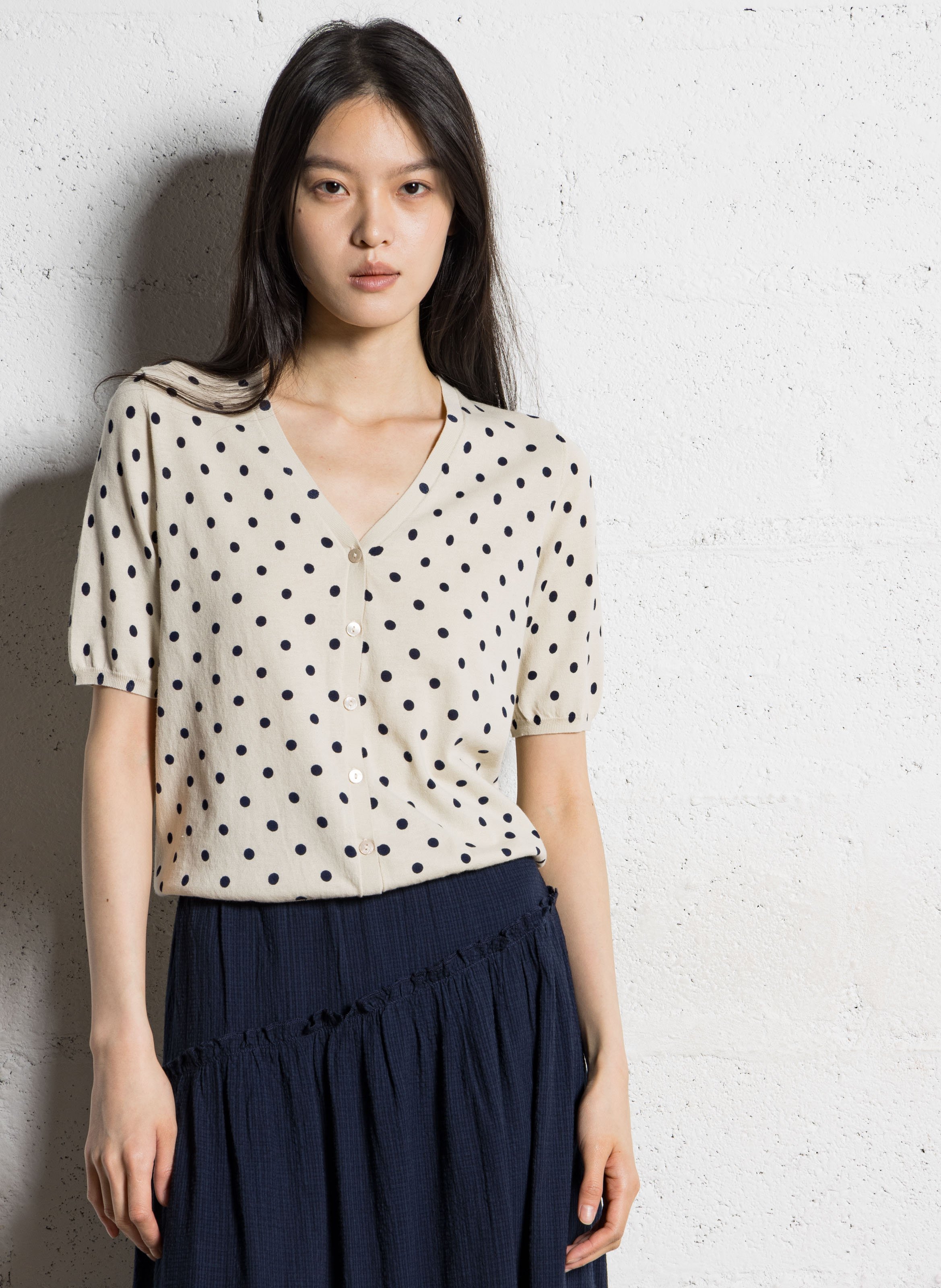 Recht, katoenen vest met V-hals en print NICE THINGS Beige