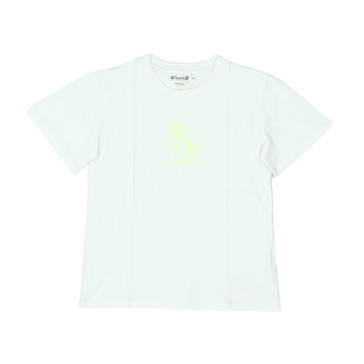 Beige Kids T-shirt - 12 years BONPOINT - Seconde Main Beige