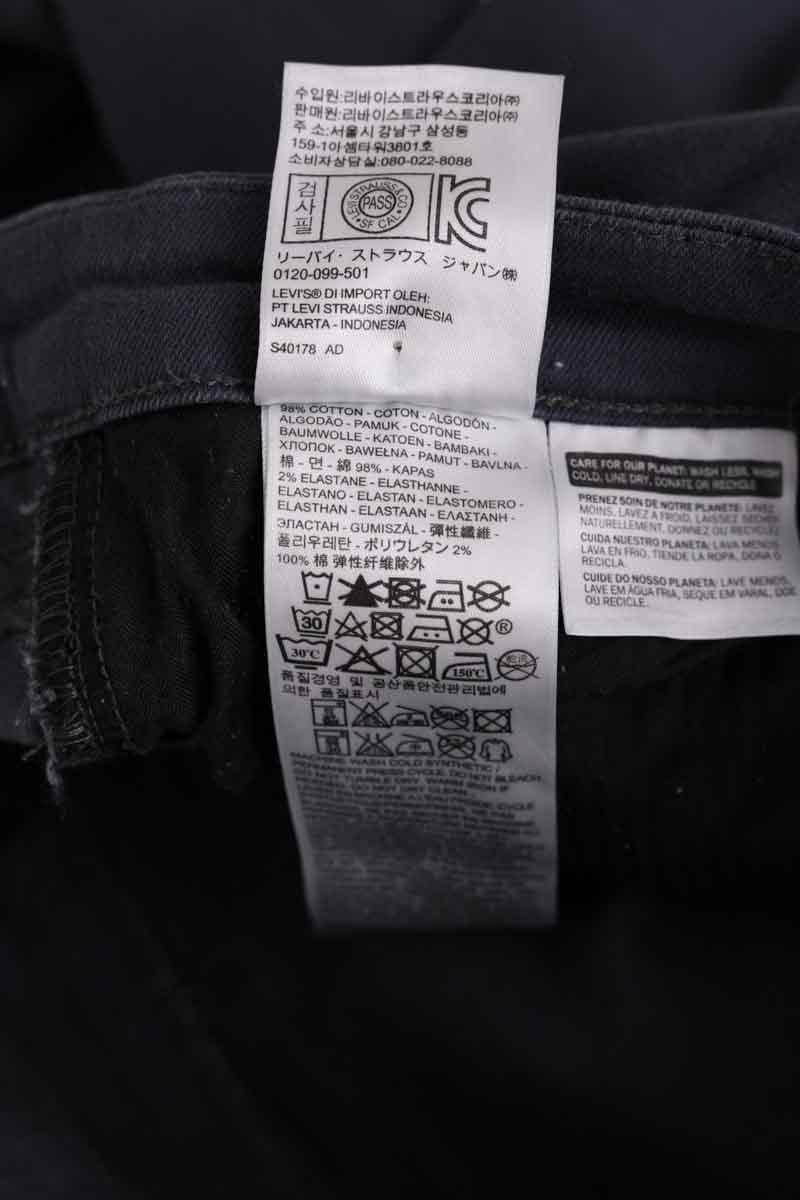 Straight jeans LEVI'S - Seconde main Grey