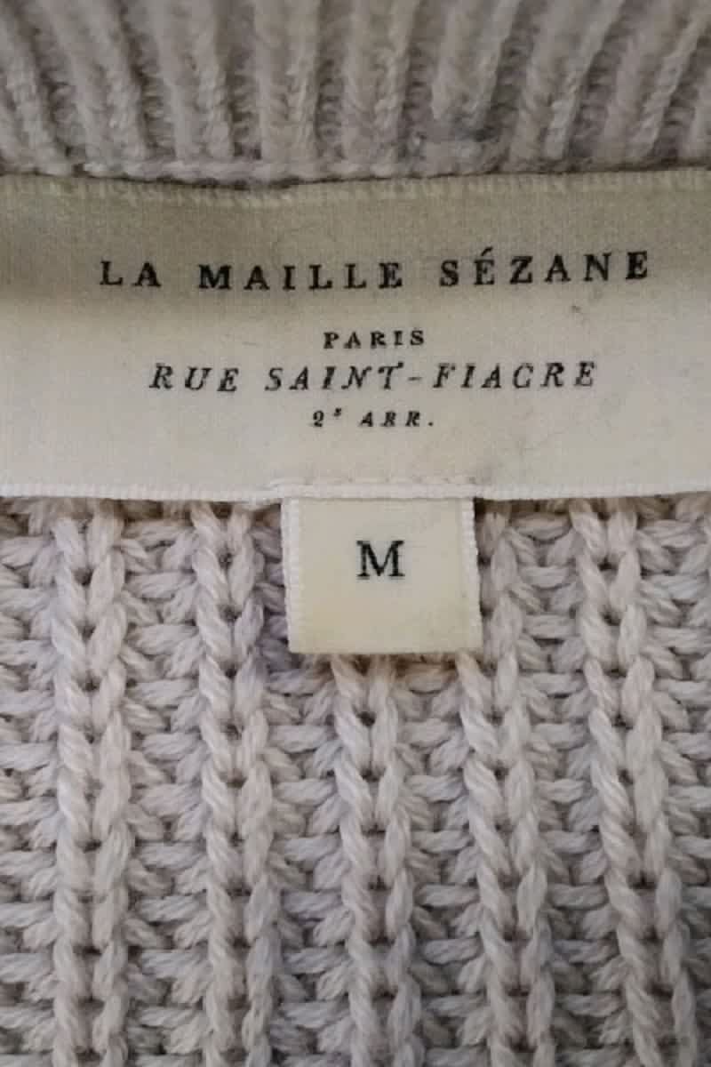 Cardigan SEZANE - Seconde main Beige