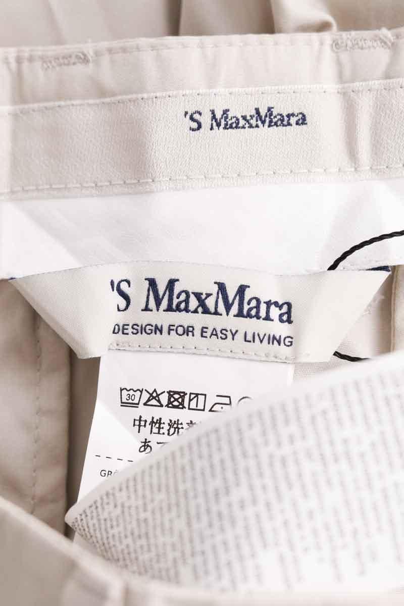 Pants MAX MARA - Seconde Main Beige