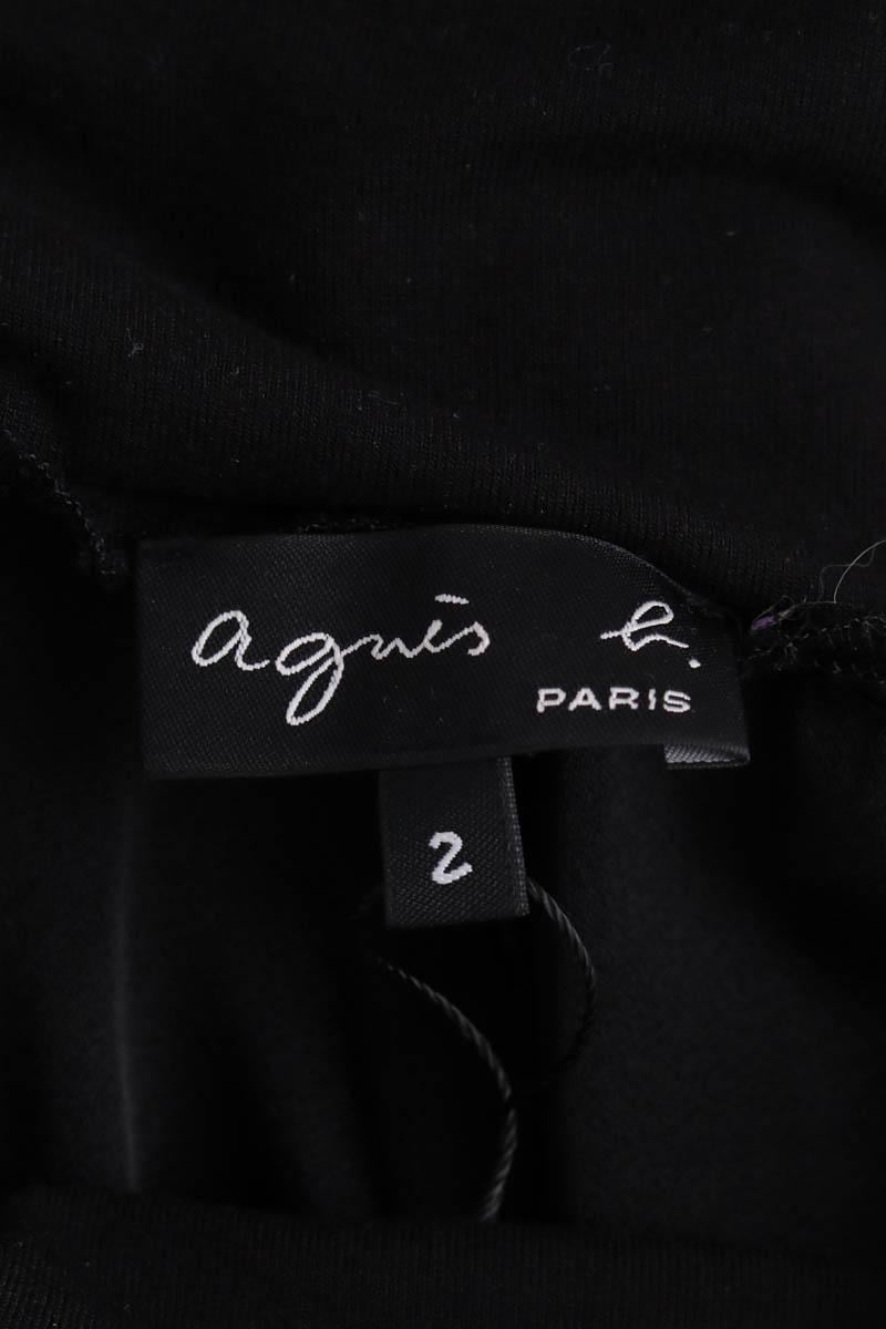 Skirt AGNES B. - Seconde Main Black