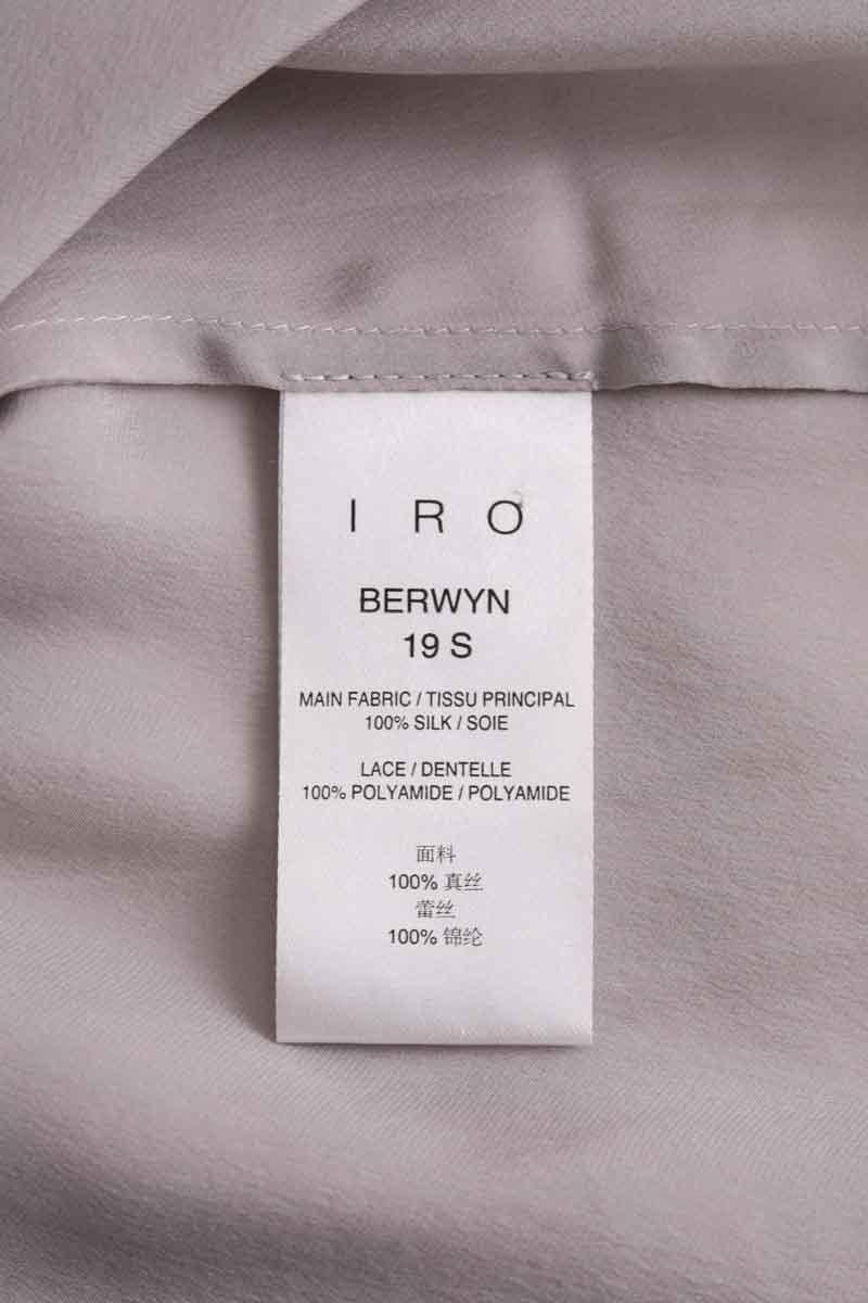 Azawood sleeveless top IRO - Seconde Main Grey