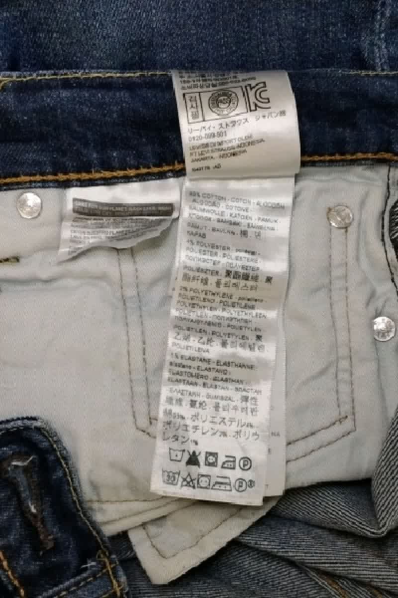 . LEVI'S - Seconde main Blue