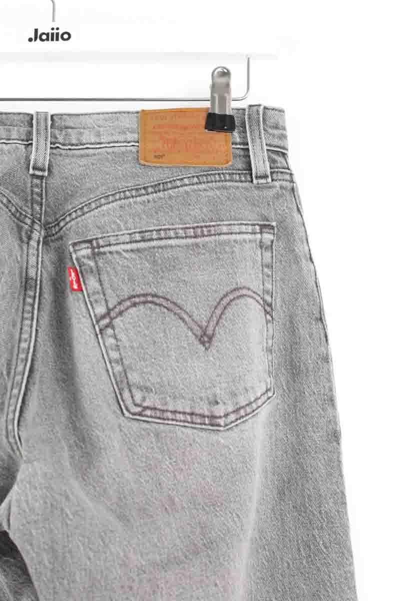 - Straight-leg jeans
- 5 pockets
- Straight cut
- Faded effect LEVI'S - Seconde main Grey