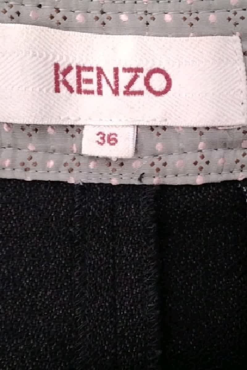 Carrot trousers KENZO - SECONDE MAIN Black