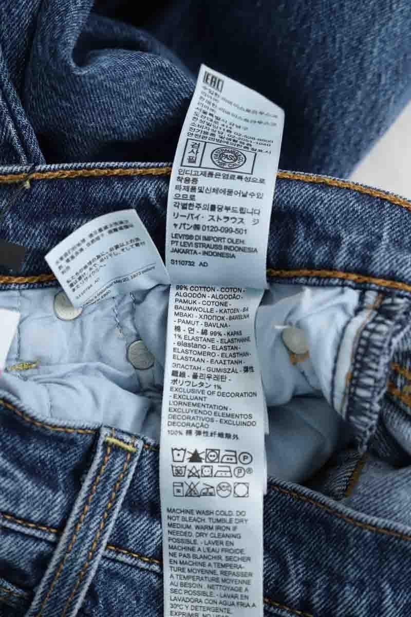 - Straight-leg jeans
- 5 pockets
- Straight cut
- Faded effect LEVI'S - Seconde main Blue