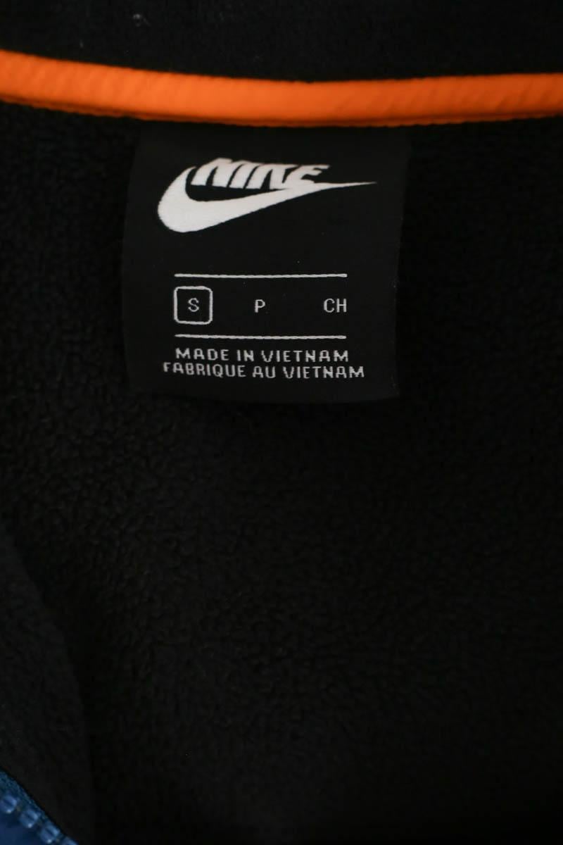 Sweatshirt NIKE - Seconde Main Multicolored