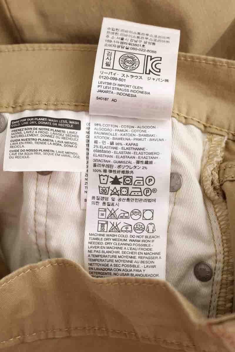 Slim-fit cotton cargo pants LEVI'S - Seconde main Beige