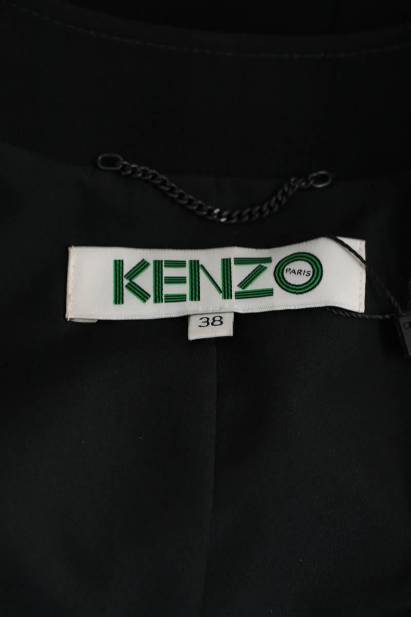 JACKET KENZO - SECONDE MAIN Black