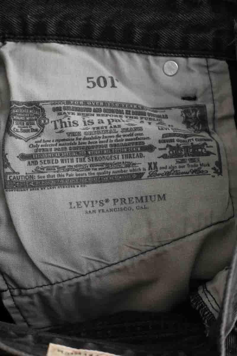 - Straight-leg jeans
- 5 pockets
- Straight cut
- Faded effect LEVI'S - Seconde main Black