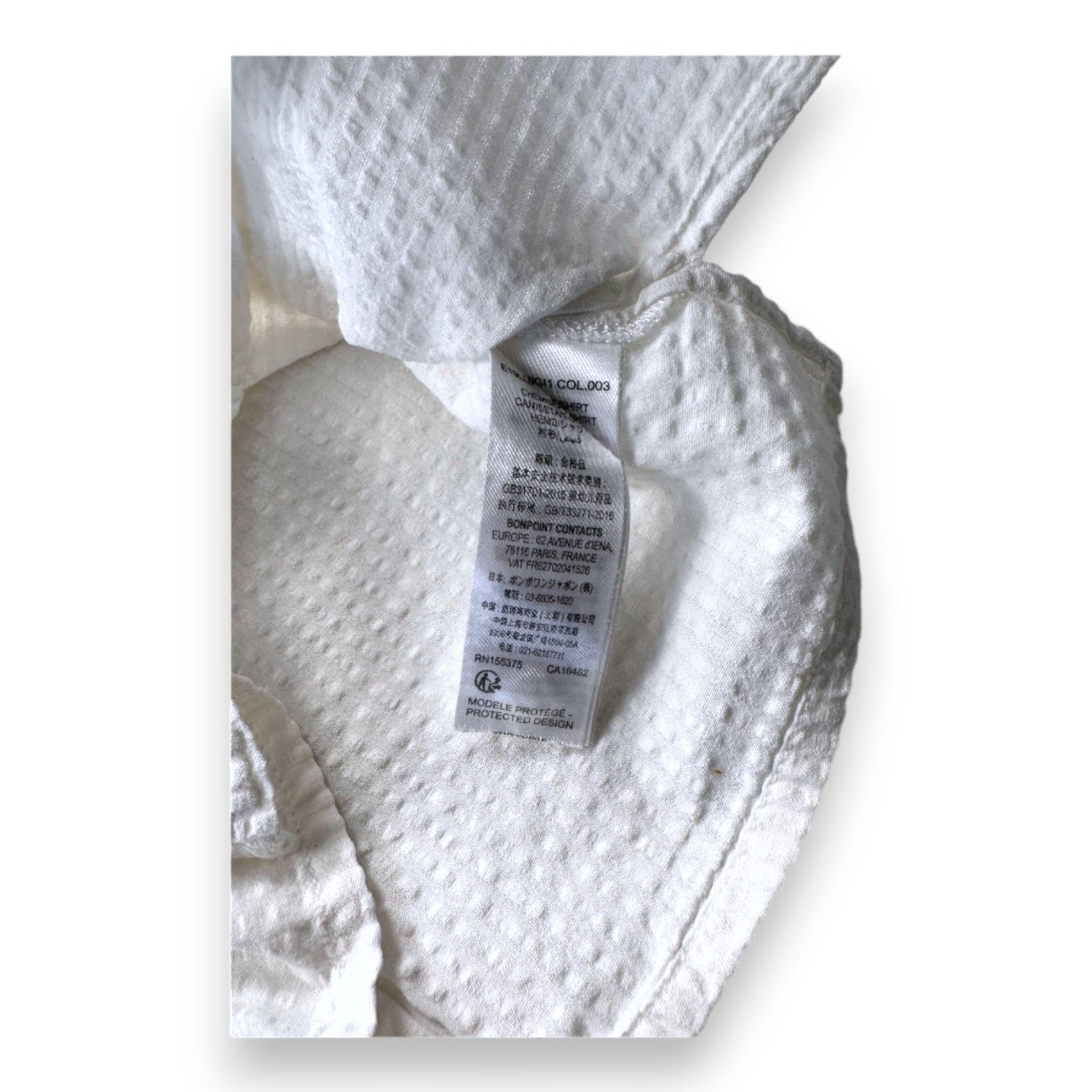 White baby shirt - 24 months BONPOINT - Seconde Main White