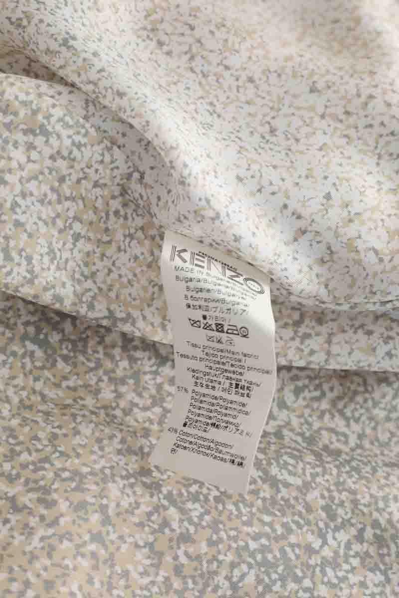 JACKET KENZO - SECONDE MAIN Beige