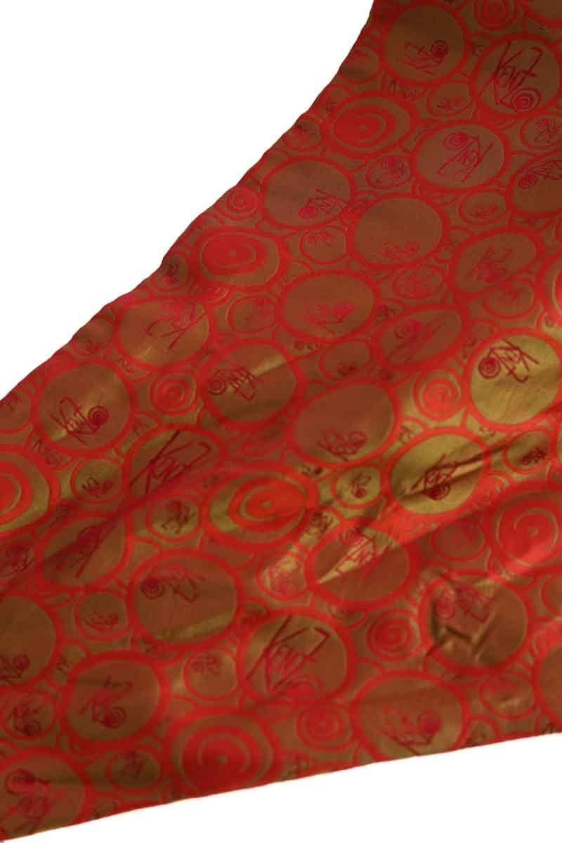 Scarf KENZO - SECONDE MAIN Brown