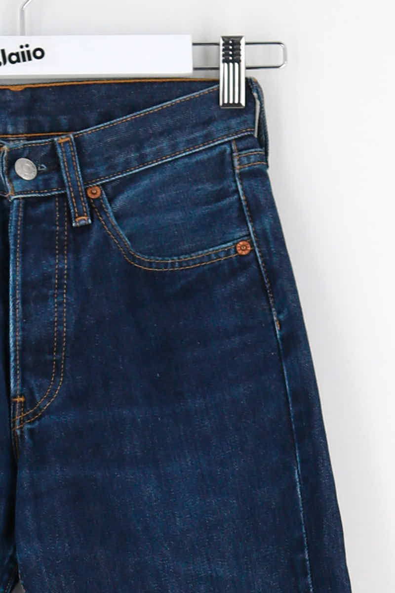 - Straight-leg jeans
- 5 pockets
- Straight cut
- Faded effect LEVI'S - Seconde main Blue