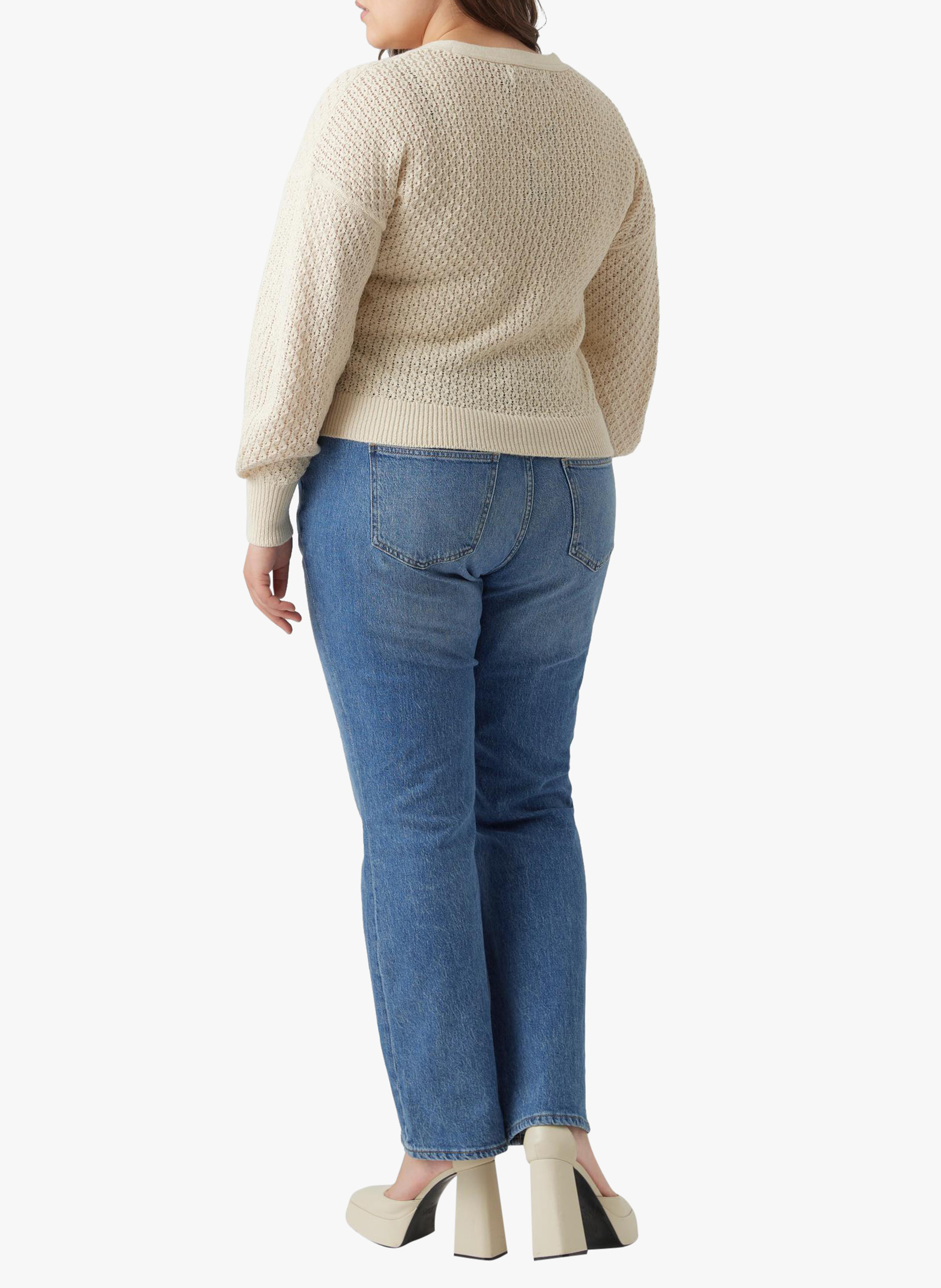 Cardigan en maille de coton bio mélangé  VERO MODA CURVE Beige