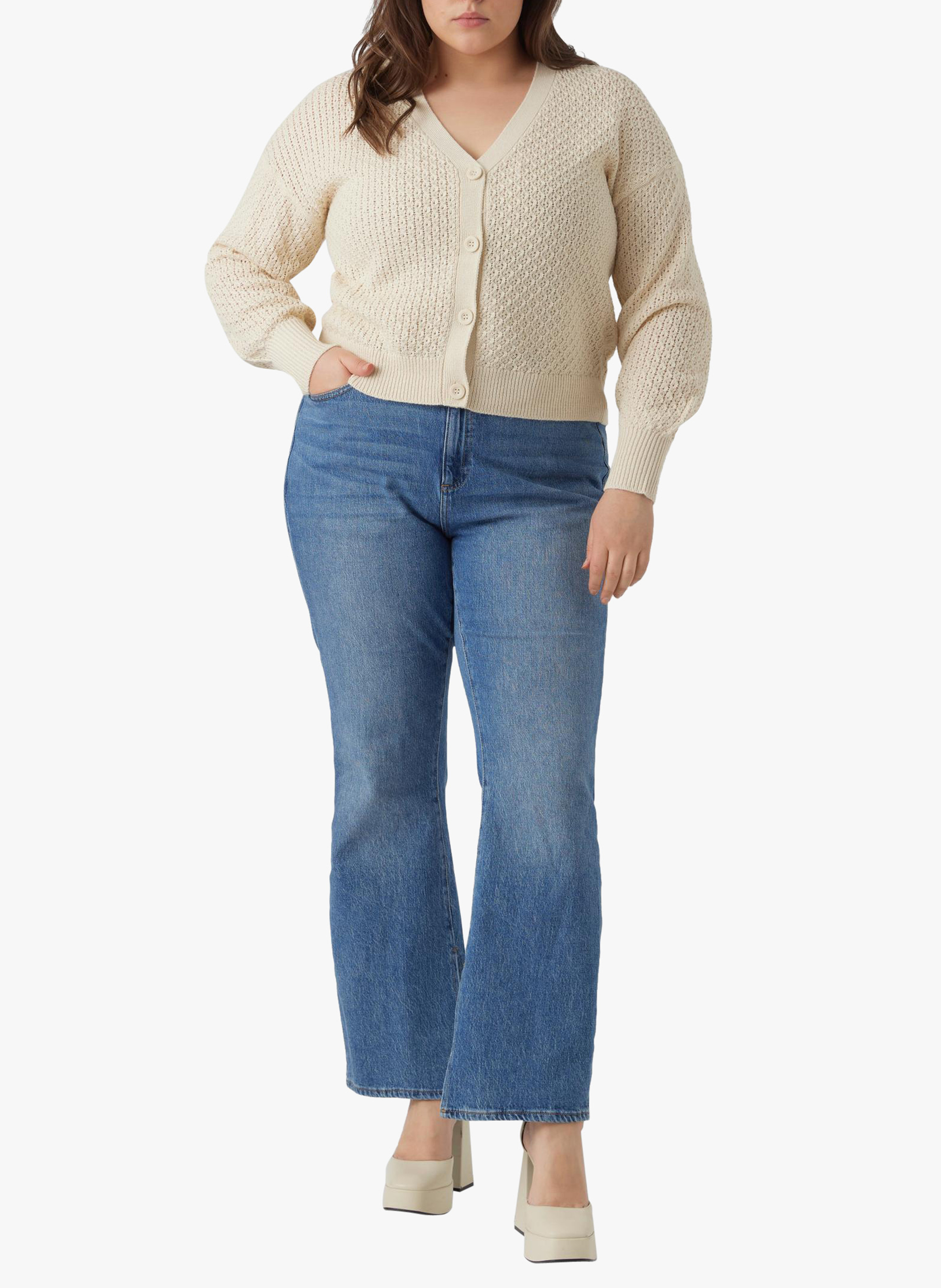 Cardigan en maille de coton bio mélangé  VERO MODA CURVE Beige