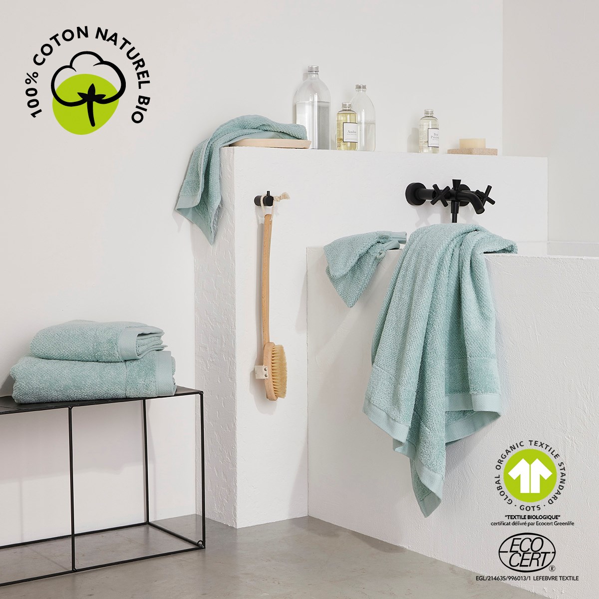 Solid color cotton bath towel TODAY LINGE DE MAISON Green