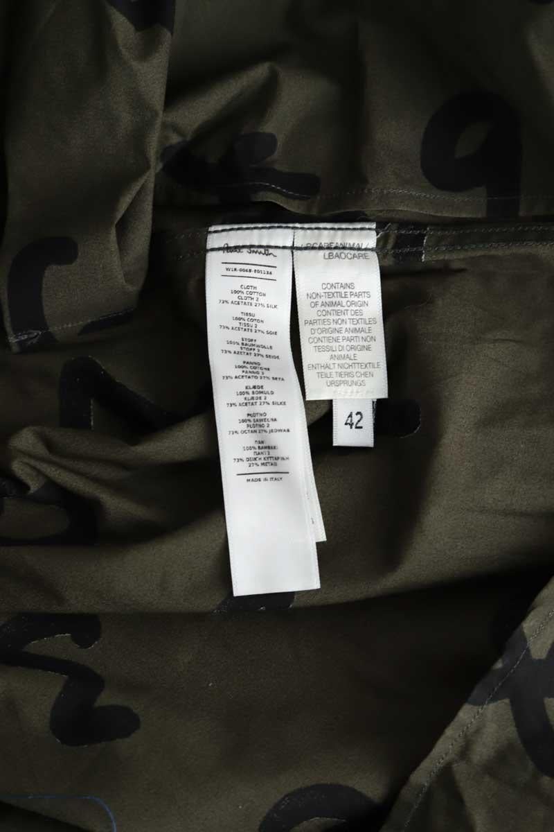 Cotton shirt PAUL SMITH - Seconde main Brown