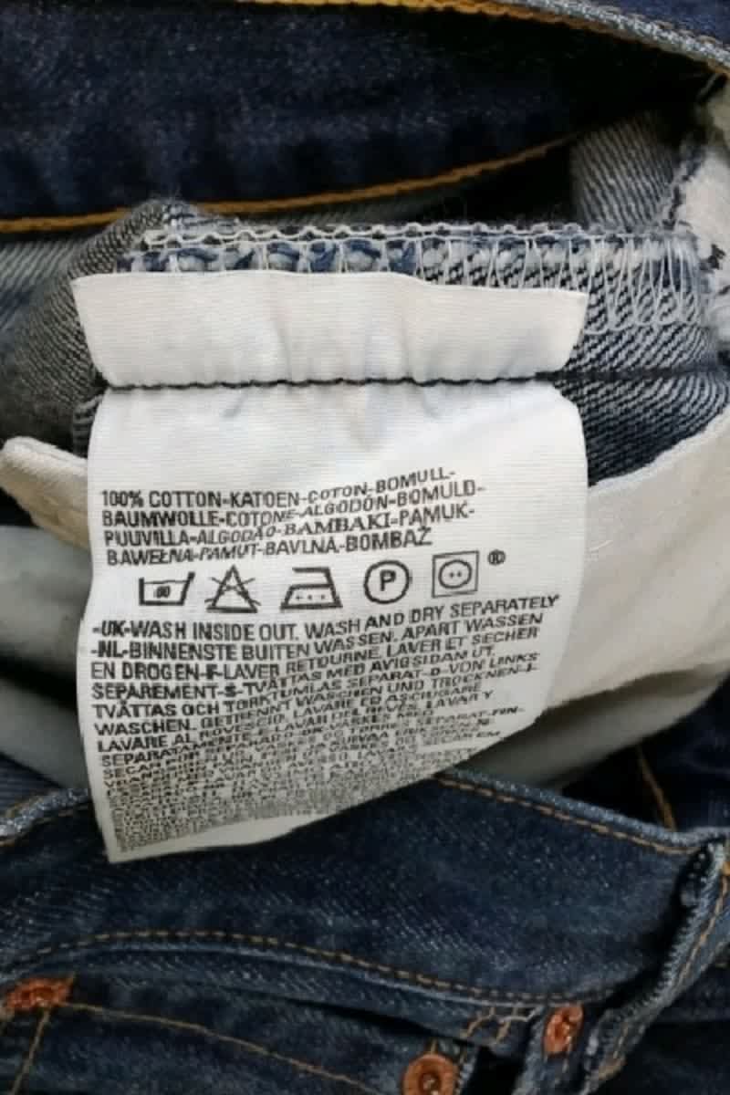 - Straight-leg jeans
- 5 pockets
- Straight cut
- Faded effect LEVI'S - Seconde main Blue