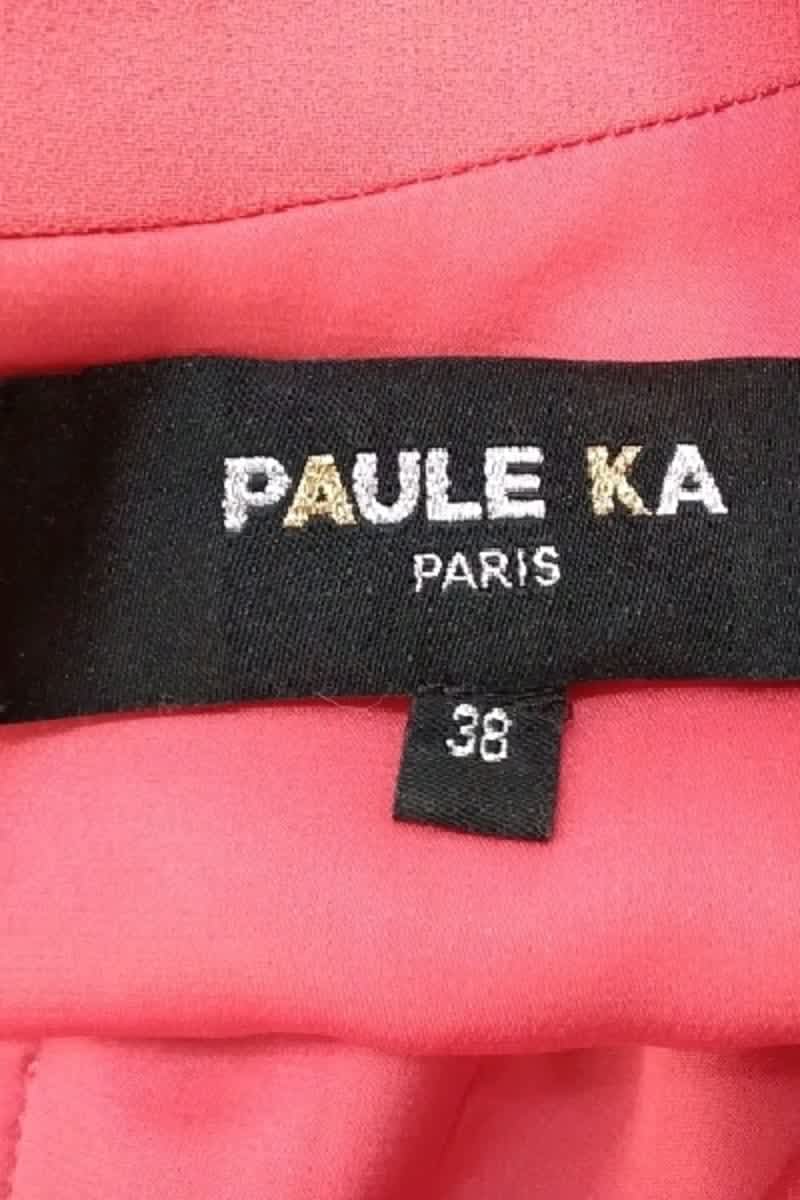 Robe PAULE KA - Seconde main Rouge