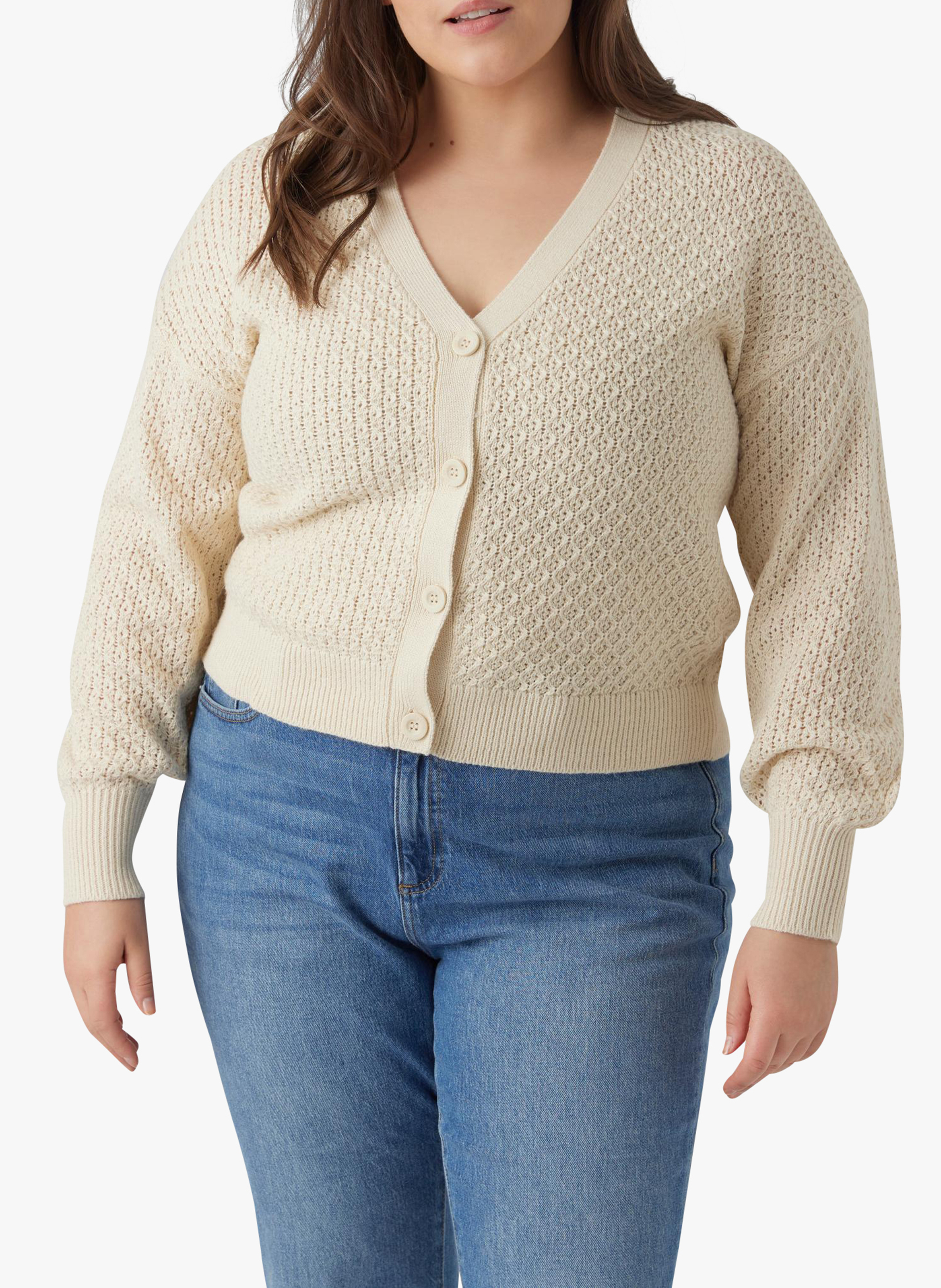 Cardigan en maille de coton bio mélangé  VERO MODA CURVE Beige