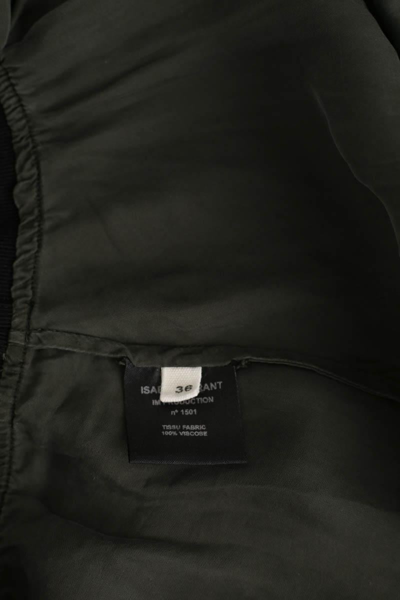 Khaki skirt ISABEL MARANT ÉTOILE - SECONDE MAIN Khaki