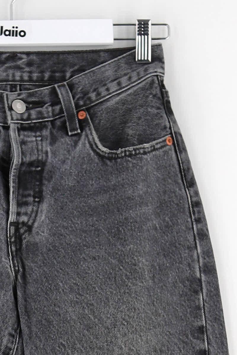 - Straight-leg jeans
- 5 pockets
- Straight cut
- Faded effect LEVI'S - Seconde main Grey